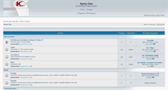 Desktop Screenshot of kymco-club.cz